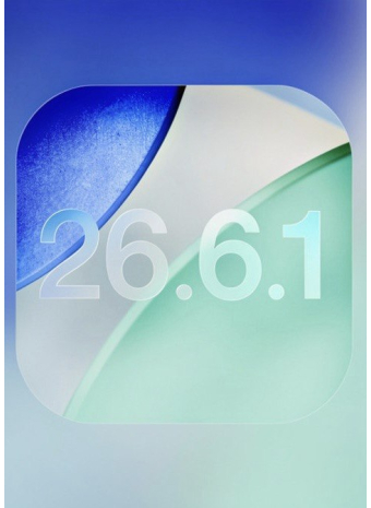 Apple выпустила бета-версию iOS 26.6.1: почему её нужно скачать прямо сейчас