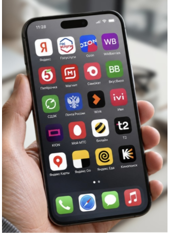 Какие приложения скачать из App Store, пока их не удалили