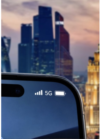 В 16 городах России запустили 5G: причины ограничения на iPhone и что будет дальше