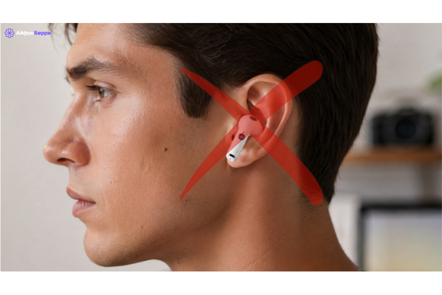 Apple отменила AirPods с камерами из утечки: что случилось с B790 и когда выйдет новая версия