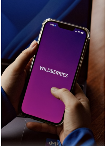 Wildberries может исчезнуть из App Store: что сделать прямо сейчас, чтобы сохранить приложение на iPhone