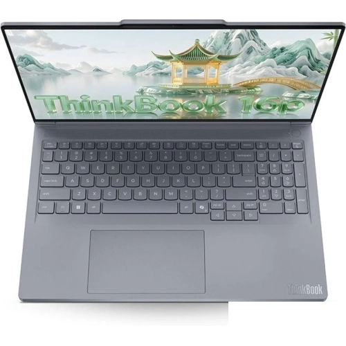 Lenovo ThinkBook 16p G6 IAX (Intel Core Ultra 9, 32 GB / 1 TB) Gray