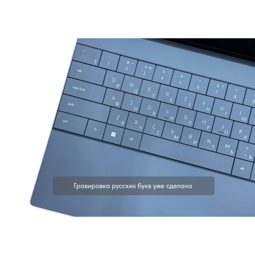 Lenovo Yoga 9i 2-in-1 (Intel Core Ultra 7, 16 GB / 1 TB) Black