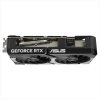 ASUS DUAL GeForce RTX 5060 Ti 16GB OC
