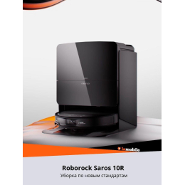Робот-пылесос Roborock Saros 10R (Black)