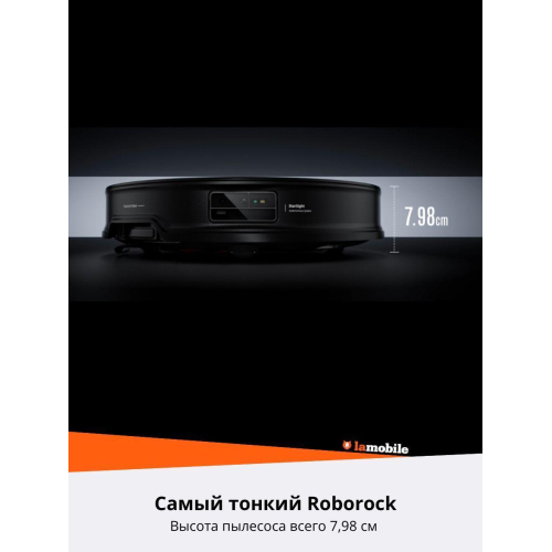 Робот-пылесос Roborock Saros 10R (Black)