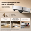 Робот-пылесос Roborock Qrevo CurvX (White)