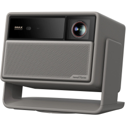 Проектор XGIMI Horizon 20 Max (Gray)