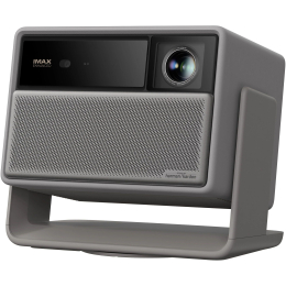 Проектор XGIMI Horizon 20 (Gray)