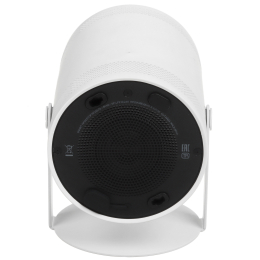 Проектор Samsung The Freestyle 2nd Gen (White)