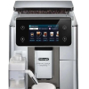 Кофемашина DeLonghi Primadonna Aromatic ECAM630.75.TSM (Silver/Black)