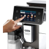 Кофемашина DeLonghi Primadonna Aromatic ECAM630.75.TSM (Silver/Black)