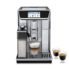 Кофемашина DeLonghi PrimaDonna Elite ECAM650.85.MS (Silver)
