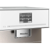 Кофемашина Miele CM 7550 BRWS CoffeePassion (White)