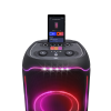 Акустическая система JBL PartyBox Ultimate (Black)
