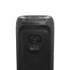 Акустическая система JBL PartyBox Ultimate (Black)