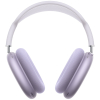 AirPods Max 2 2026 Purple