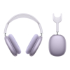 AirPods Max 2 2026 Purple