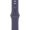 Apple Watch Series 11 Aluminium 42 mm GPS Silver Aluminium Sport Band Purple Fog