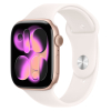 Apple Watch Series 11 Aluminium 46 mm GPS Rose Gold Aluminium Sport Band Light Blush