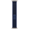 Apple Watch Ultra 2 49 mm GPS + Cellular Natural Titanium Trail Loop Blue