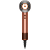 Dyson HD16 Supersonic Nural Hair Dryer Straight+Wavy Gift Edition (Amber Silk) (2025)