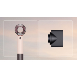 Dyson HD19 Supersonic Travel (Ceramic Pink/Rose Gold) (2026)