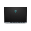 MSI Titan 18 HX AI (Intel Core Ultra 9, 64 GB / 6 TB, RTX 5090) Black