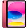 iPad 11 (2025) 128 GB Wi-Fi + Cellular Pink