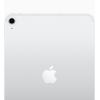 iPad 11 (2025) 128 GB Wi-Fi + Cellular Silver