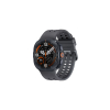 Samsung Galaxy Watch Ultra 2 47 mm LTE Titanium Gray
