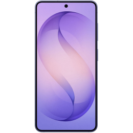 Samsung Galaxy S26 Dual SIM 256 GB Cobalt Violet