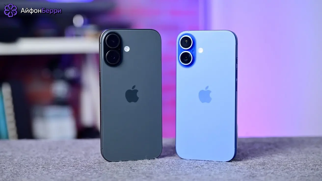 Заблокированный iPhone сложно использовать без Apple ID, поэтому мошенники охотятся за паролем владельца.
